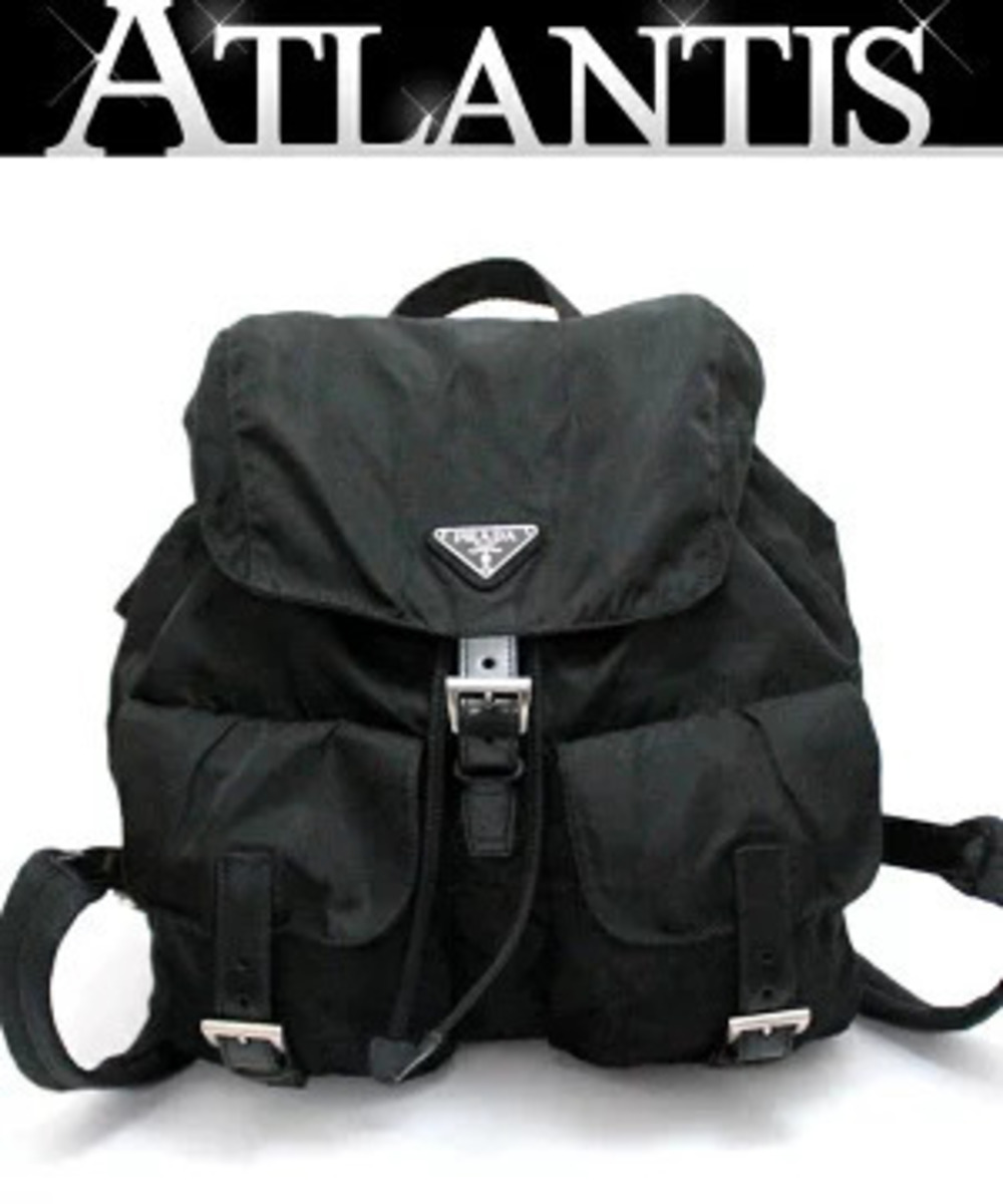 Prada Triangle Double Pocket Backpack Black